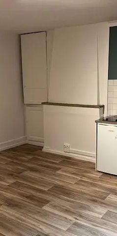 Appartement à louer 1 pièce 20.92m² - Photo 1