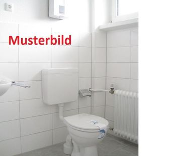 Polarpfad 17, 47138 Duisburg OT Obermeiderich - Foto 4