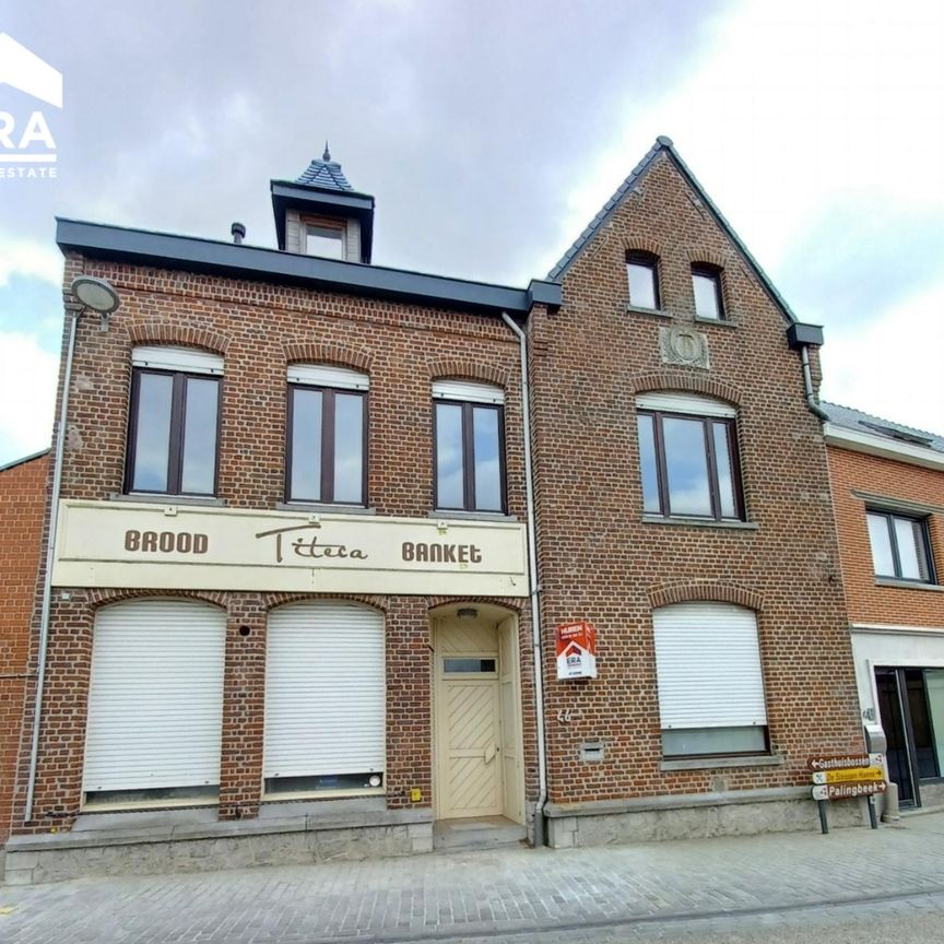 Ruim gelijkvloers appartement met garage te huur - Foto 1