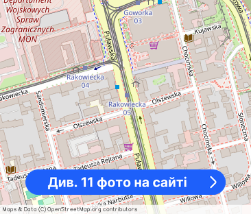 Klimatyczna kawalerka Mokotów | cisza, światło | blisko centrum - Фото 1