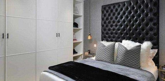 Carrara Tower, Bollinder Place, EC1V - Photo 2