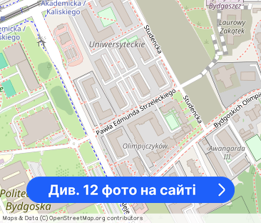 Miejsce postojowe w cenie, wolne od grudnia - Фото 1
