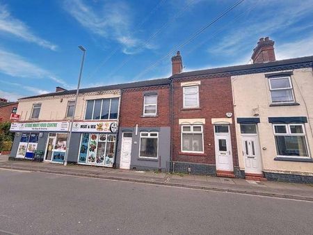 Shelton New Road, Stoke-on-trent, ST4 - Photo 5