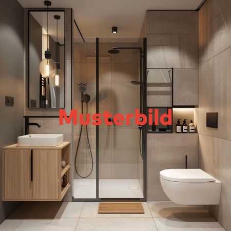 Immeuble d’échange : appartement moderne de 3,5 pièces au cœur de Zurich - Foto 5