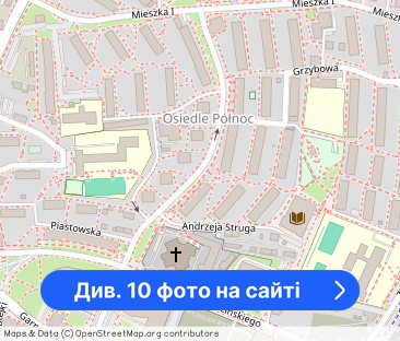 2 pokojowe mieszkanie ul. Broniewskiego! - Фото 1