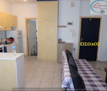Studio/Γκαρσονιέρα για ενοικίαση Άγιος Νικόλαος (Βόλος) - Photo 1