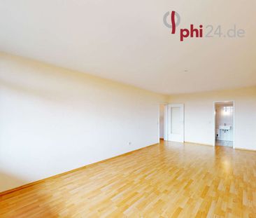 PHI AACHEN – Gemütliches 1-Zimmer-Apartment in begehrter Lage von A... - Photo 4