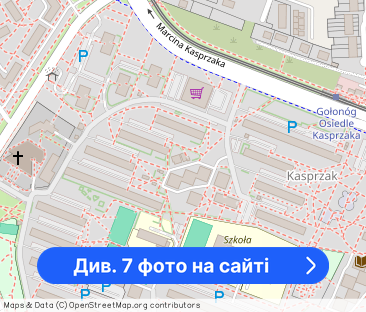 Kawalerka Wynajem - Żeromskiego centrum - Фото 1