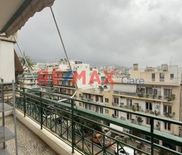 Διαμέρισμα - Ενοικίαση - Ιλίσια, Χίλτον - Photo 2
