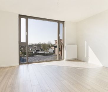 Cacaostraat 88 Bussum - Foto 2
