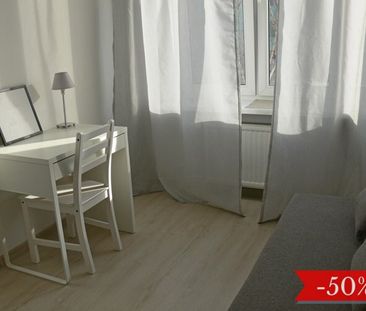 Warszawa, Śródmieście, Aleja Armii Ludowej – zdjęcie 2