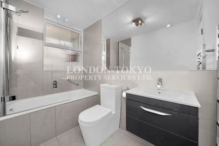 Kensington Church Street, W8, London - Photo 5