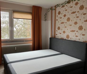 Sonnige 2-Zimmer-Wohnung mit Balkon! - Photo 6