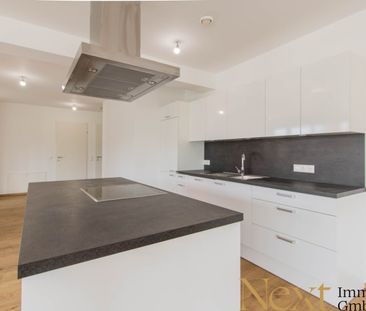 Lichtdurchflutete 2-Zimmer-Wohnung mit voll ausgestatteter Küche in... - Foto 3