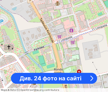 Energooszczędny dom, podgrzewany basen, garaż. - Фото 1