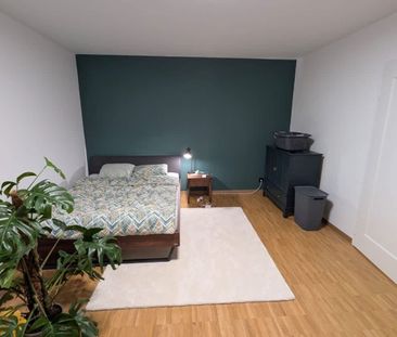 2.5 Zimmer, 55 m², EG - Photo 5