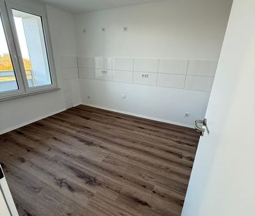 Neubauwohnung in Darmstadt-Ludwigshöh. Erstbezug! - Foto 1