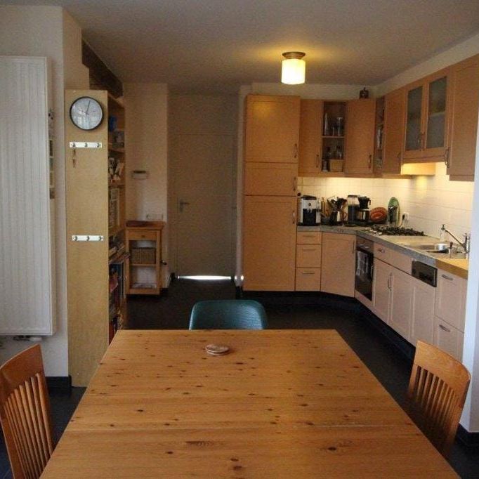 Giselbert Backstraat 2, Hilvarenbeek, 5081JB - Photo 1