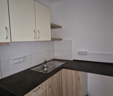 Wohnung, 1 Zimmer (33,95 m²) - Foto 1