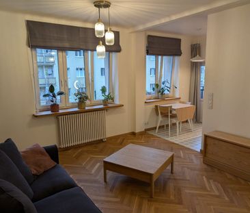 Piękne przestronne nowoczesne mieszkanie - Фото 1