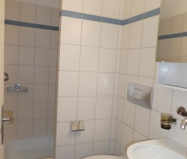 Schöne 3.5-Zimmerwohnung mit Balkon - Foto 2