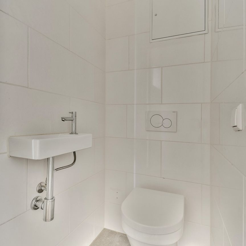 Minervaplein 43 3, 1077 TM AMSTERDAM - Photo 1