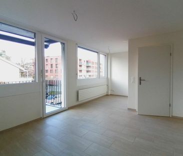 Apartment in Altstetten-Zürich - Photo 4