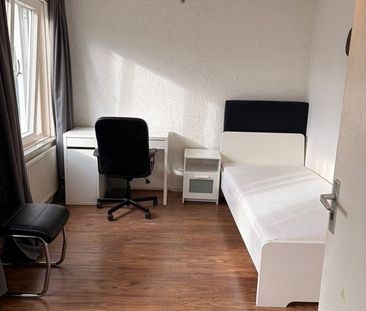 Te huur: Kamer Kruisstraat in Eindhoven - Photo 2