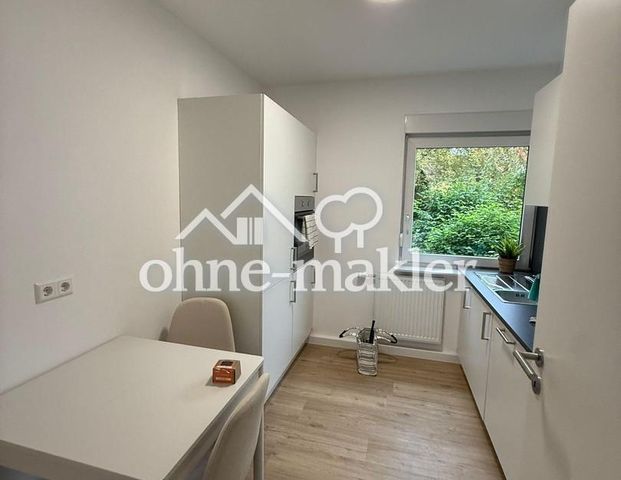 Gemütliches, vollmöblierte WG-Zimmer in zentraler Lage in Heilbronn - Photo 1