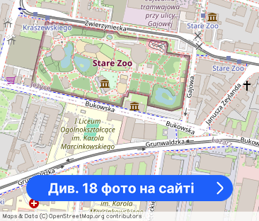 Mieszkanie 4 pokojowe, ul. Bukowska 18 - Фото 1