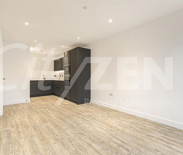 Jargonelle House,17 Pavana Square, London - Photo 3