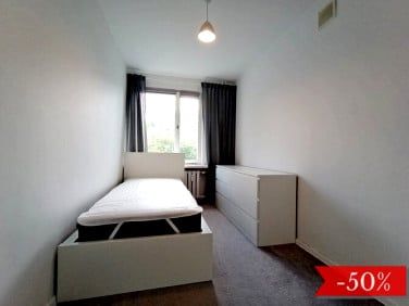 Pokój, ul. Opaczewska - Фото 3