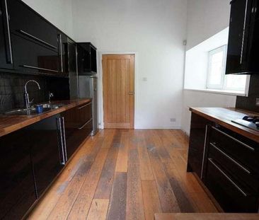 Duntreath Estate, Blanefield, Glasgow, Stirlingshire, G63 - Photo 3