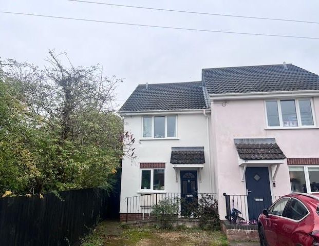 2 bedroom end of terrace house to rent - Photo 1