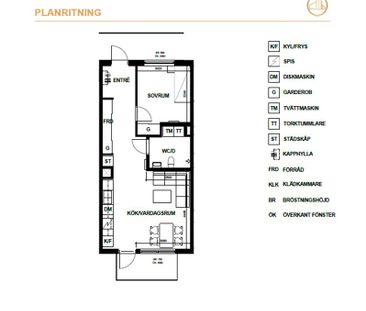 Lexikonvägen 3D - Foto 1