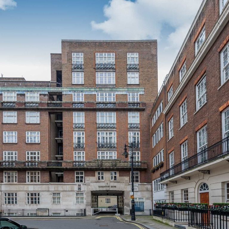 Hertford Street, Mayfair, W1J - Photo 1