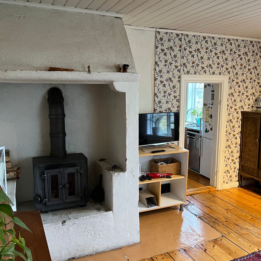 Sundby, Brottby - Photo 1