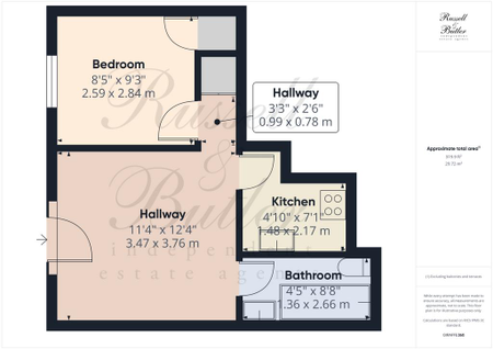 1 bedroom flat to rent - Photo 4