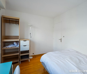 Chambre à louer à Epinay sur Seine - Photo 2