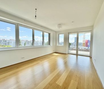 HOCHWERTIGE 3 ZIMMER + GROSSER TERRASSE BEI U2 STADION - Photo 2