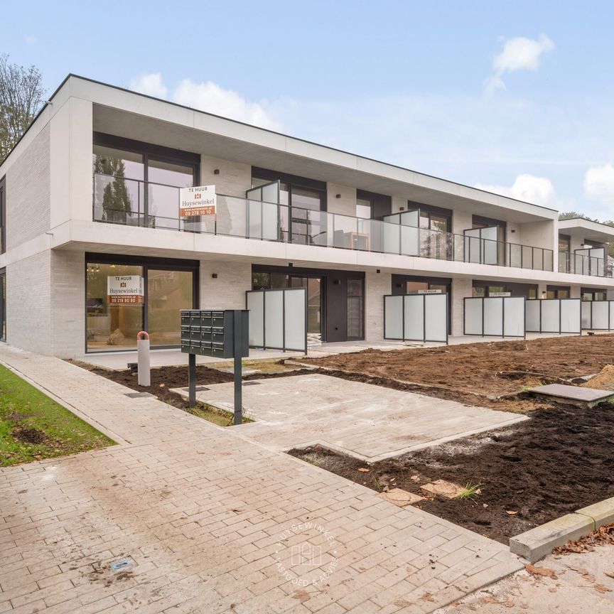 Nieuw en energiezuinig 2-slaapkamer appartement - Photo 1