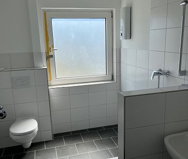 Frisch modernisierte 2-Zimmer-Wohnung in Heppenheim ab 01.08.2024 zu vermieten! - Foto 3