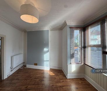 2 bedroom end of terrace house to rent - Photo 1