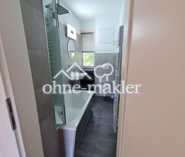 WG Zimmer (WG sucht Mitbewohner/in) - Photo 3