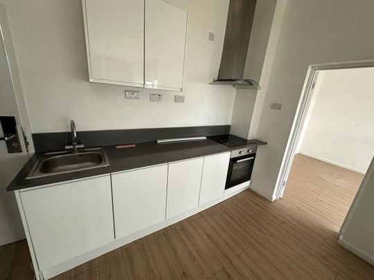 1 Bed Flat, Hawthorns Apartments, B66 - Photo 1