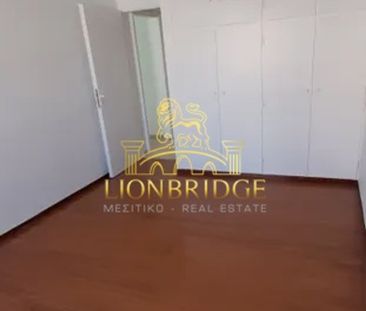 Ενοικίαση κατοικίας, 110 τ.μ., Νέα Σμύρνη, 1.000 € - Photo 4