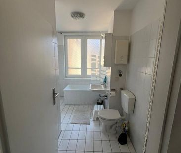 freie 2 Zimmer Wohnung - sofort bezugsfrei - Photo 1