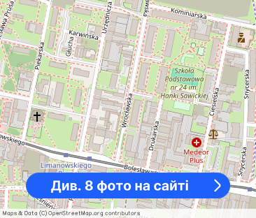 2 pokojowe mieszkanie ul. Wrocławska 6A / Lutomierska | MANUFAKTURA - Фото 1