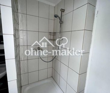 ERSTBEZUG AM HAHNERBERG: 2-3 ZIMMER WOHNUNG WHG - Photo 4