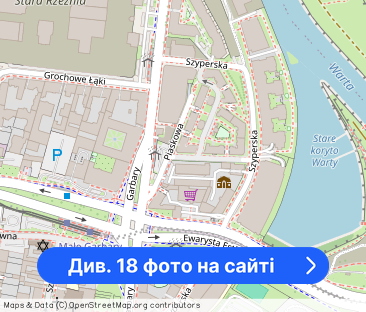 Nowocześnie urządzone mieszkanie z garażem w samym centrum Poznania! - Фото 1